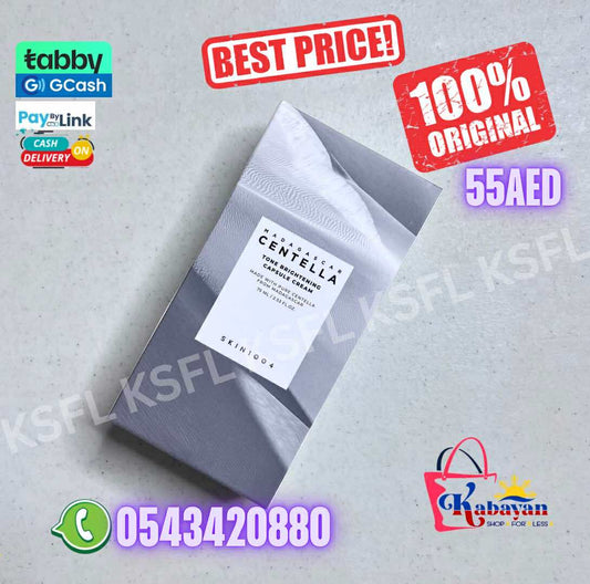 CENTELLA TONE BRIGHTENING CAPSULE CREAM