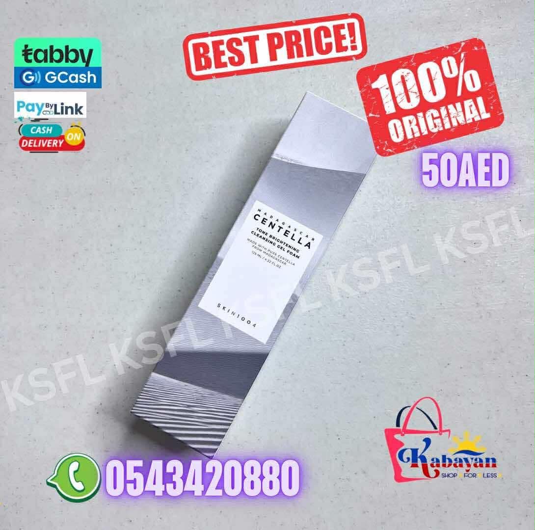 CENTELLA TONE BRIGHTENING CLEANSING GEL FOAM
