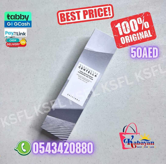 CENTELLA TONE BRIGHTENING CLEANSING GEL FOAM