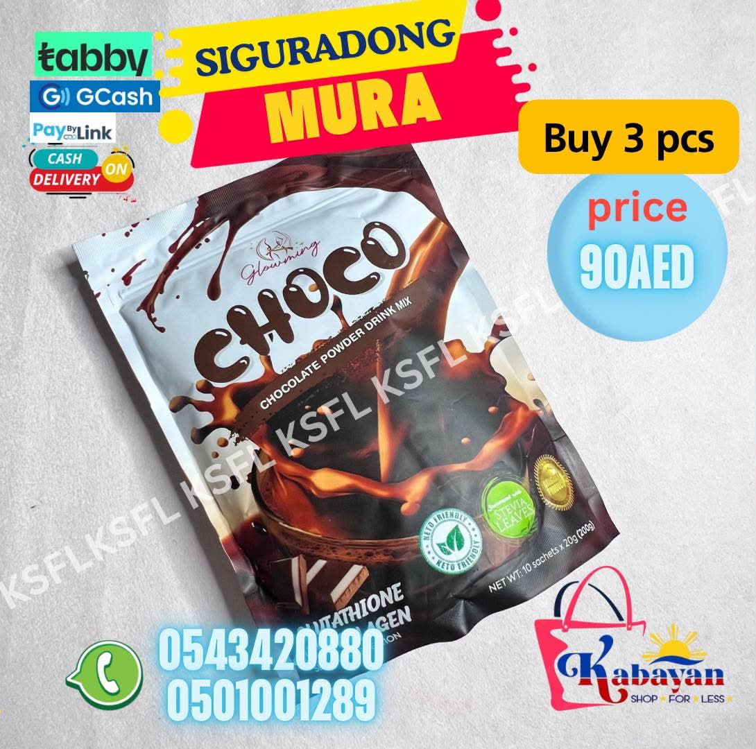 CHOCO (GLOWMING) 10 SACHET