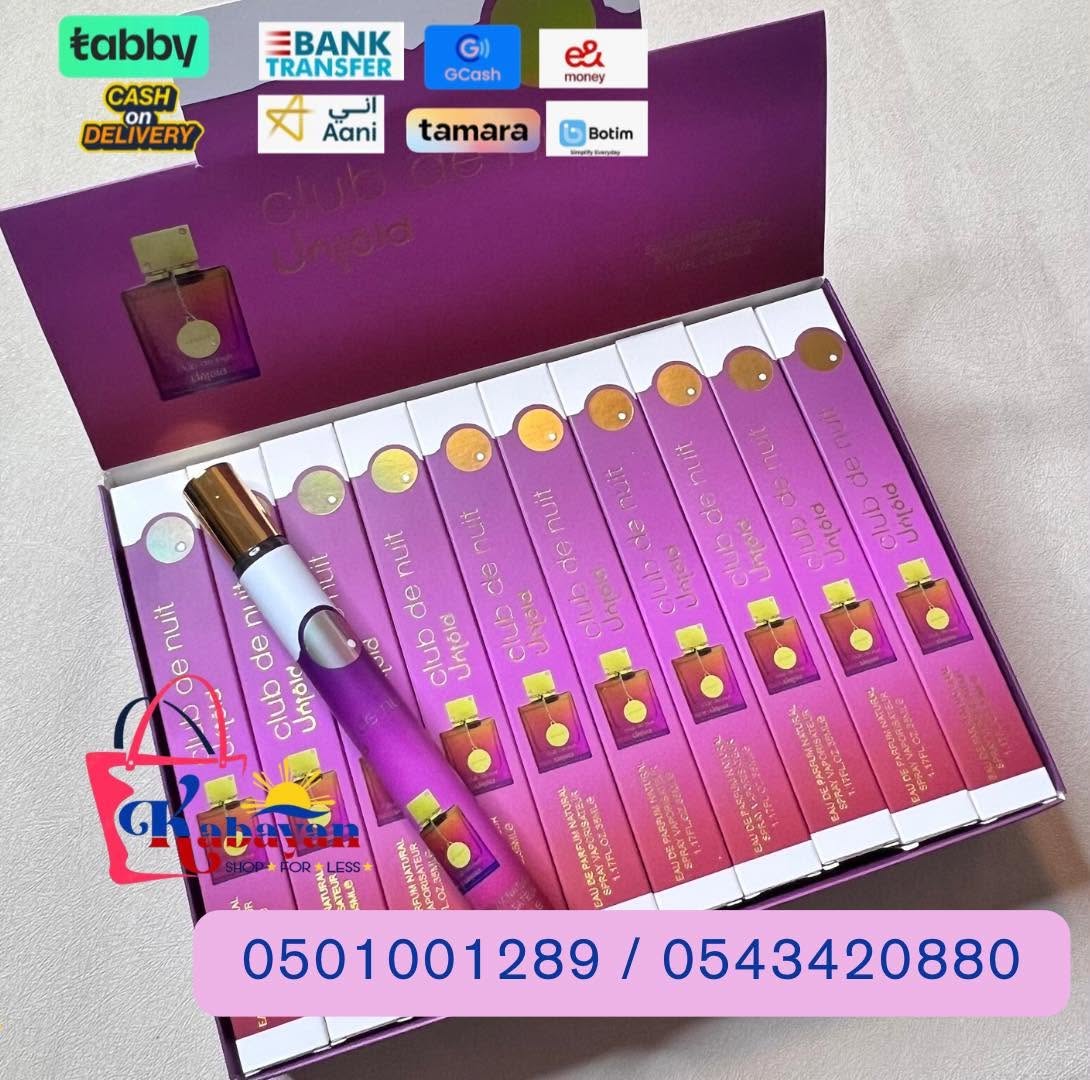 CLUB DE NUIT PURPLE TUBE PERFUME 35ML 20PCS