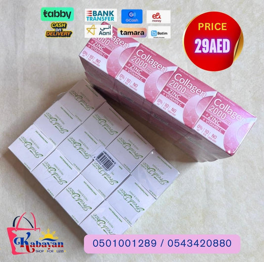 COLLAGEN 2000MG ZINC + VITAMIN C