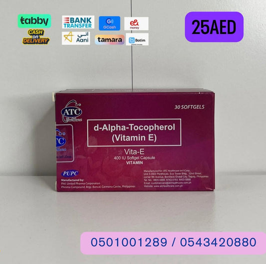 D-ALPHA TOCOPHEROL (VITAMIN E)