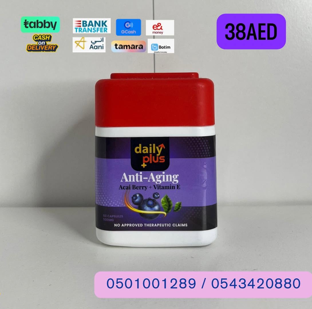 DAILY PLUS ANTI-AGING
