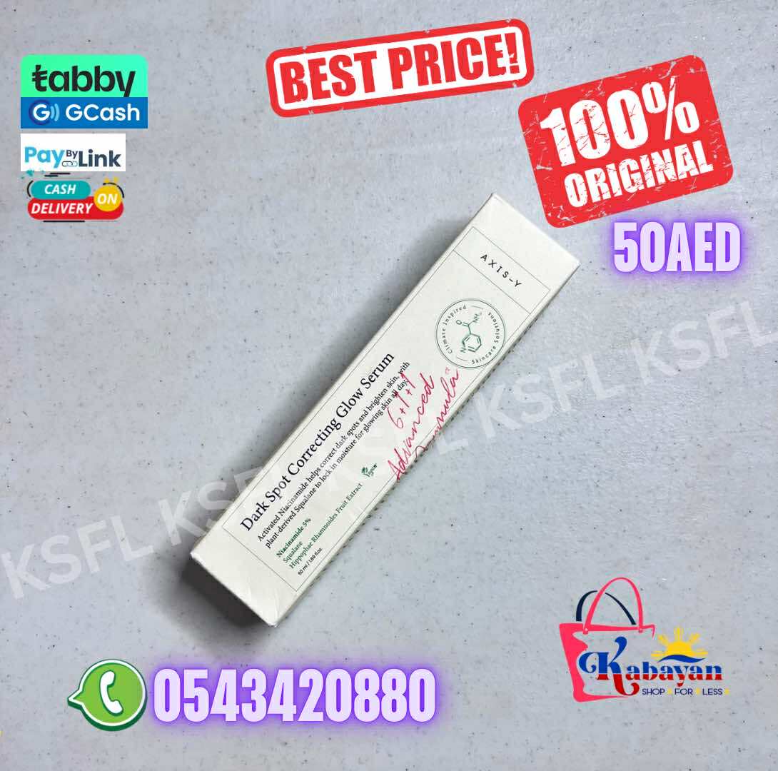 DARK SPOT CORRECTING GLOW SERUM
