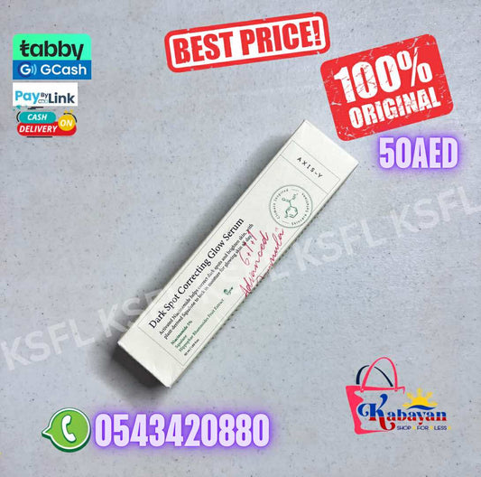 DARK SPOT CORRECTING GLOW SERUM