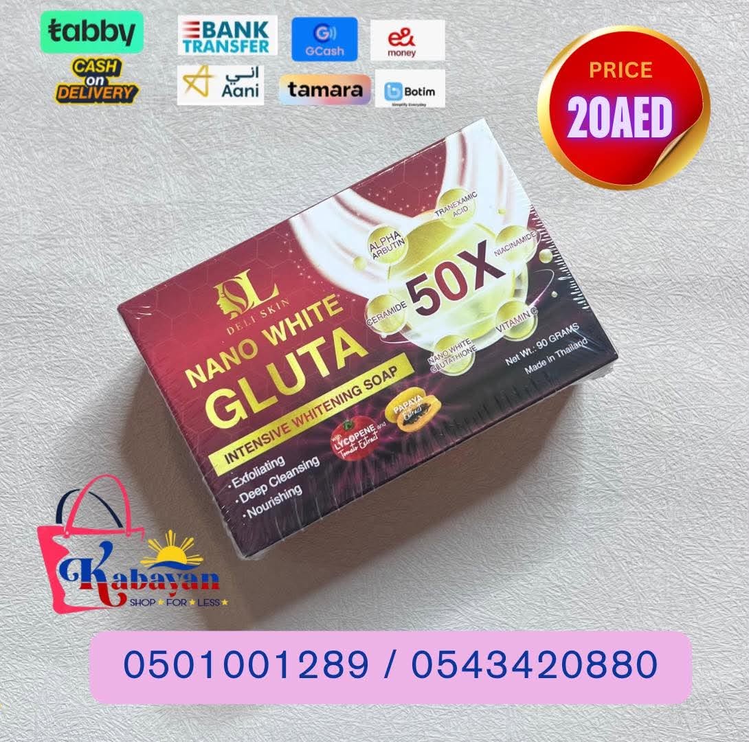 DELI SKIN NANO WHITE GLUTA INTENSIVE WHITENING SOAP