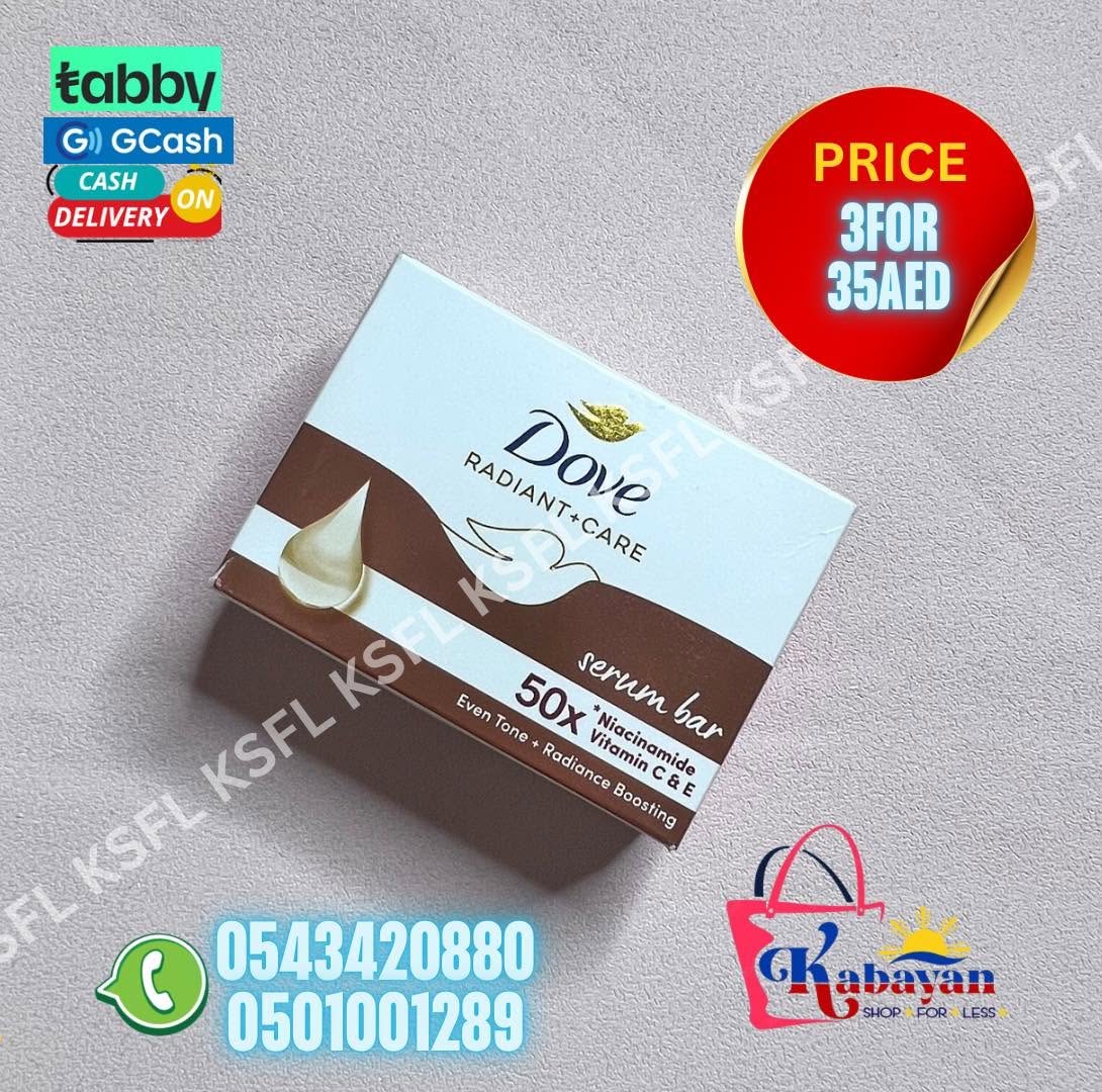 DOVE SERUM BAR 50X NIACINAMIDE VITAME C & E