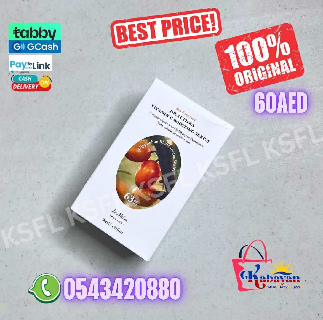 DR ALTHEA VITAMIN C BOOSTING SERUM