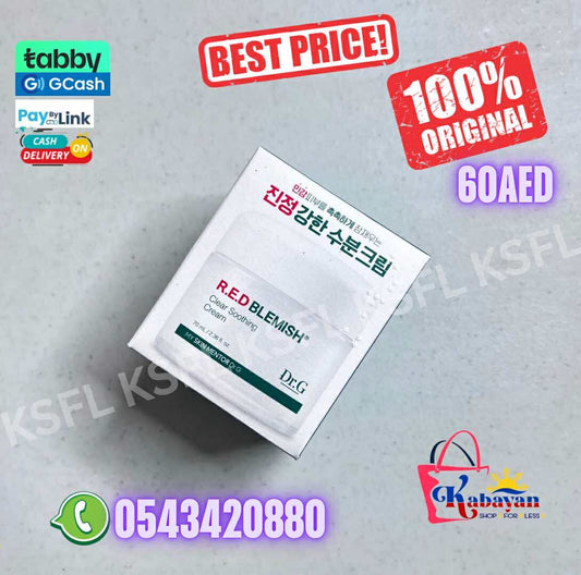 DR G RED BLEMISH CLEAR SOOTHING CREAM