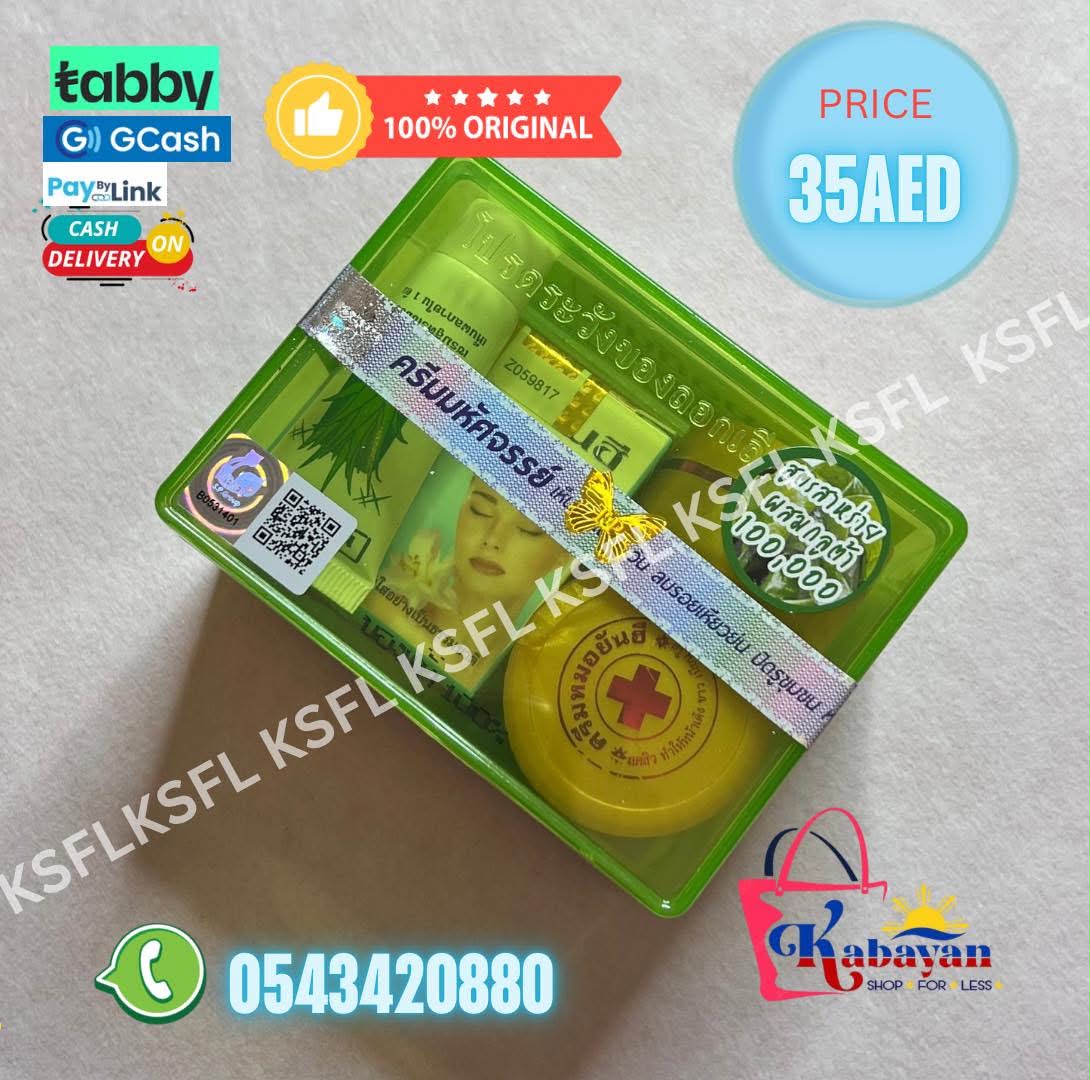DR YANHEE ACNE CARE & CALMING