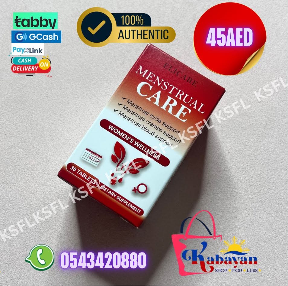 ELICARE MENSTRUAL CARE
