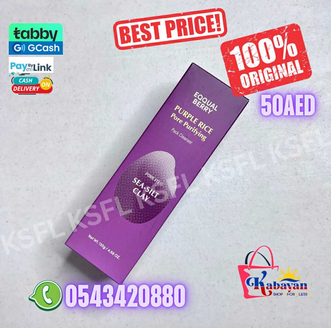 EQQUAL BERRY PURPLE RICE PORE PURIFYING PACK CLEANSER