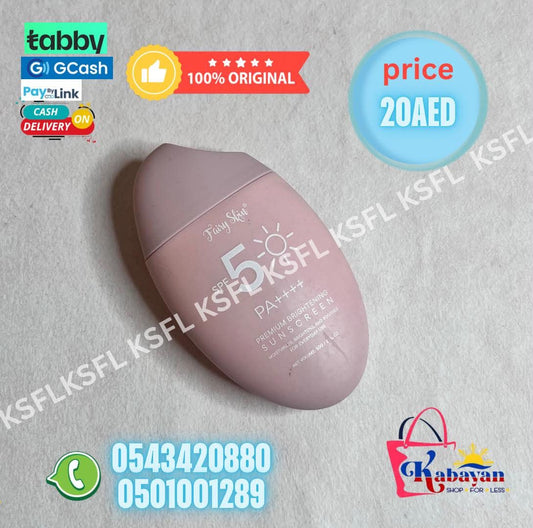 FAIRY SKIN PREMIUM BRIGHTENING SUNSCREEN