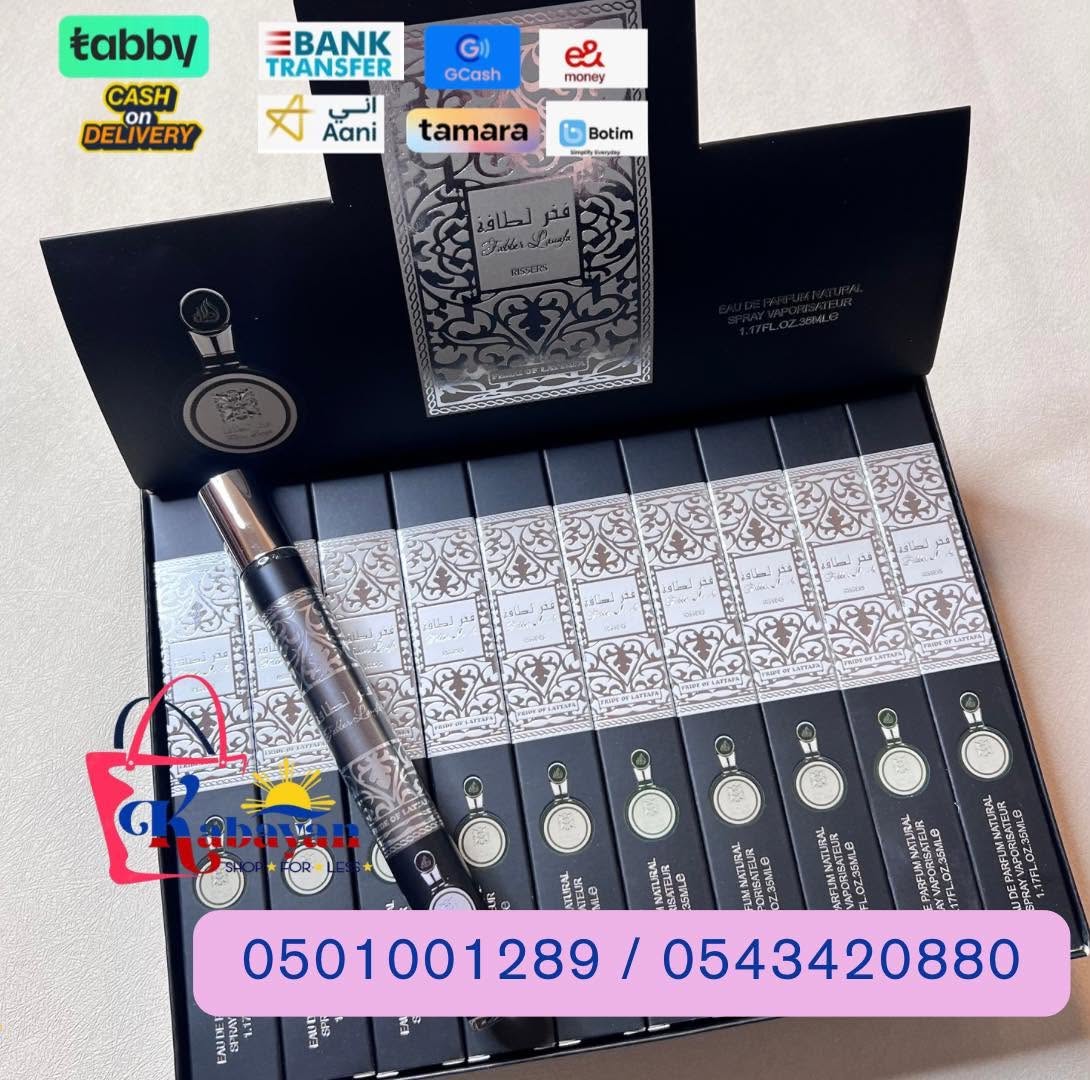 FAKKHAR BLACK TUBE PERFUME 35ML 20PCS