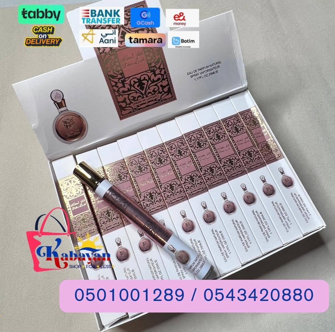 FAKKHAR WHITE TUBE PERFUME 35ML 20PCS