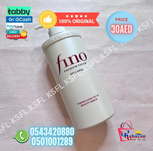 FINO PREMIUM TOUCH SHAMPOO
