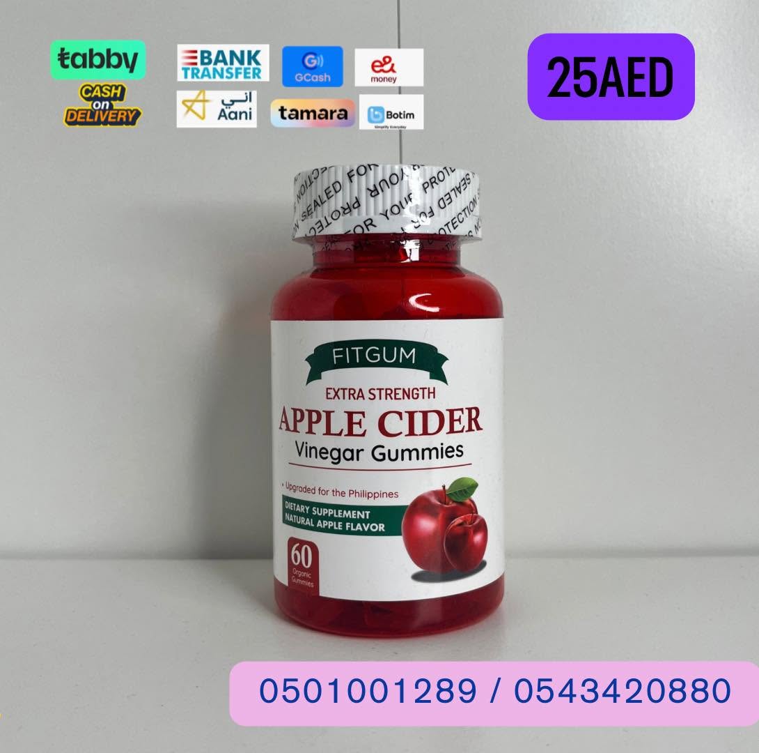 FITGUM APPLE CIDER GUMMIES