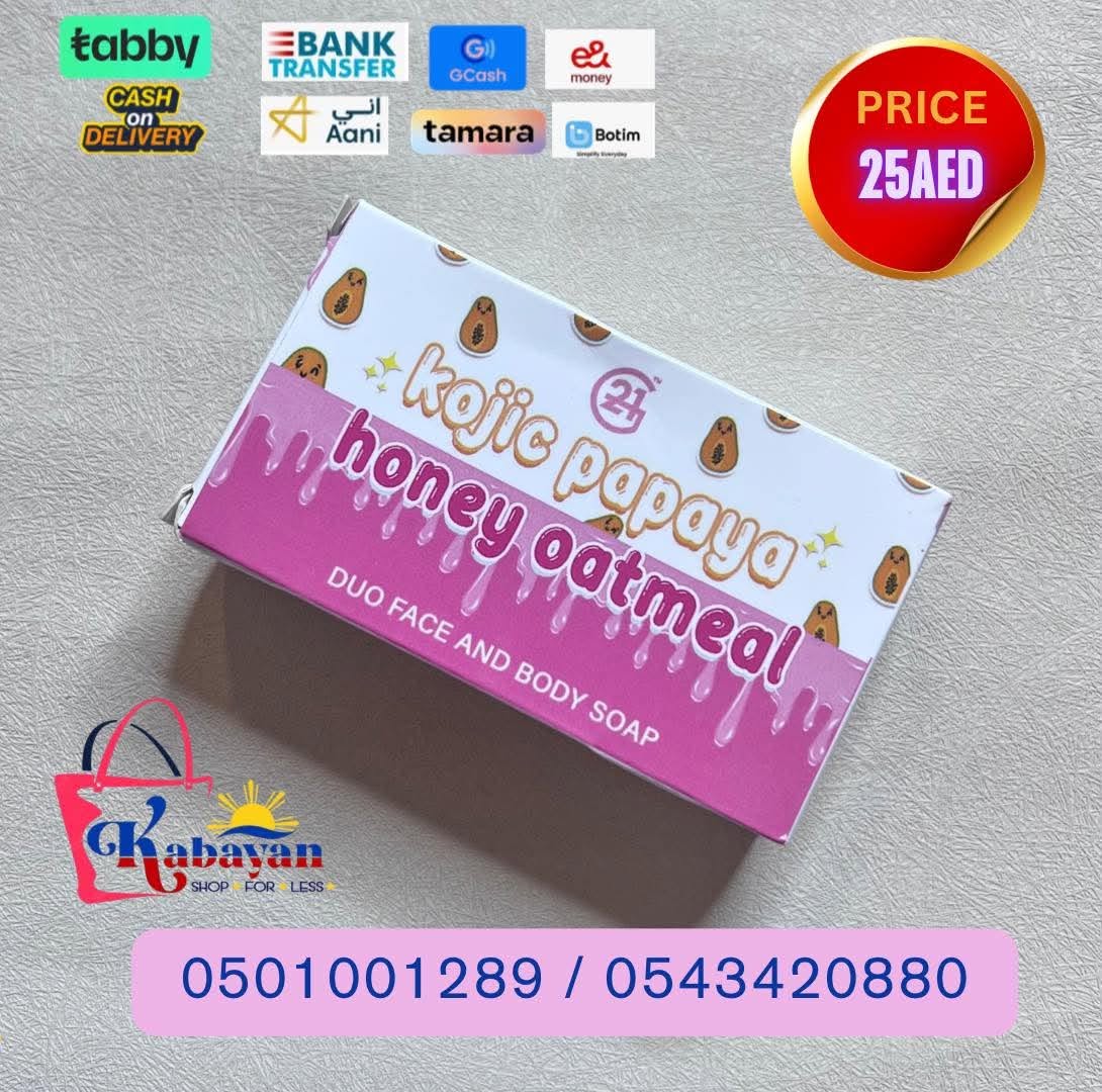 G21 KOJIC PAPAYA HONEY OATMEAL FACE AND BODY SOAP
