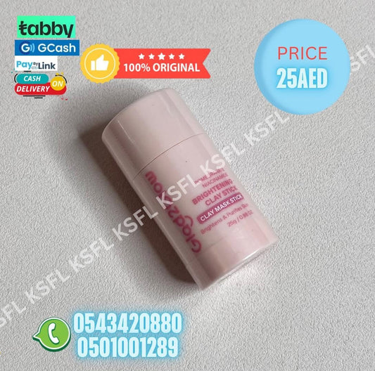GLAD2GLOW BRIGHTENING CLAY MASK STICK