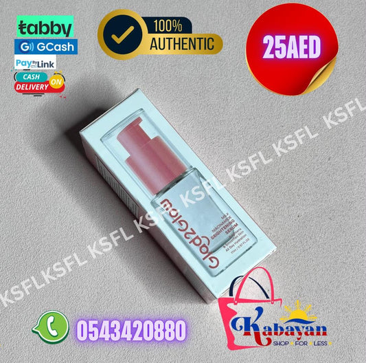GLAD2GLOW BRIGHTENING SERUM