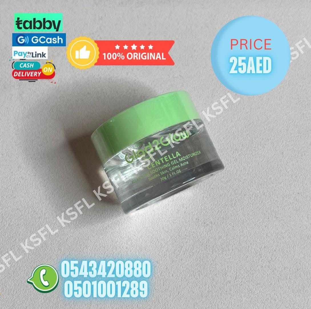 GLAD2GLOW CENTELLA SOOTHING GEL MOISTURIZER