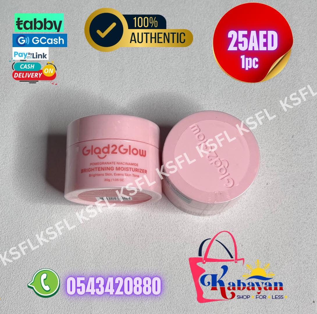 GLAD2GLOW POMEGRANATE NIACINAMIDE MOISTURIZER