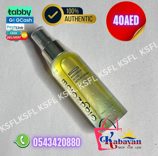 GLAD2GLOW RADIANCE GLOW SERUM SPRAY
