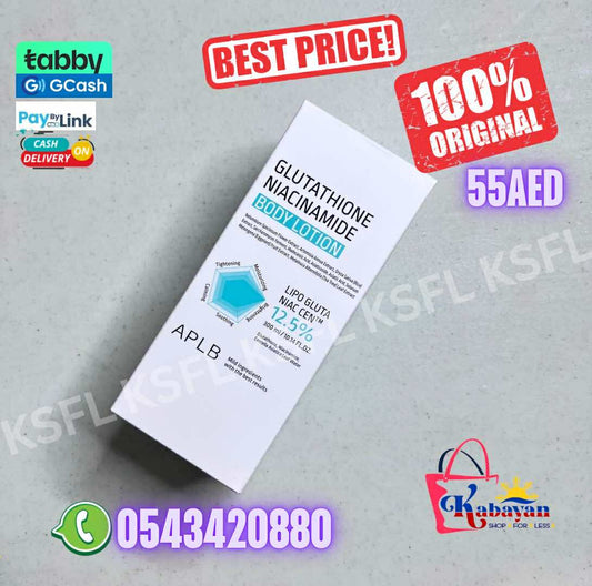 GLUTATHIONE NIACINAMIDE BODY LOTION