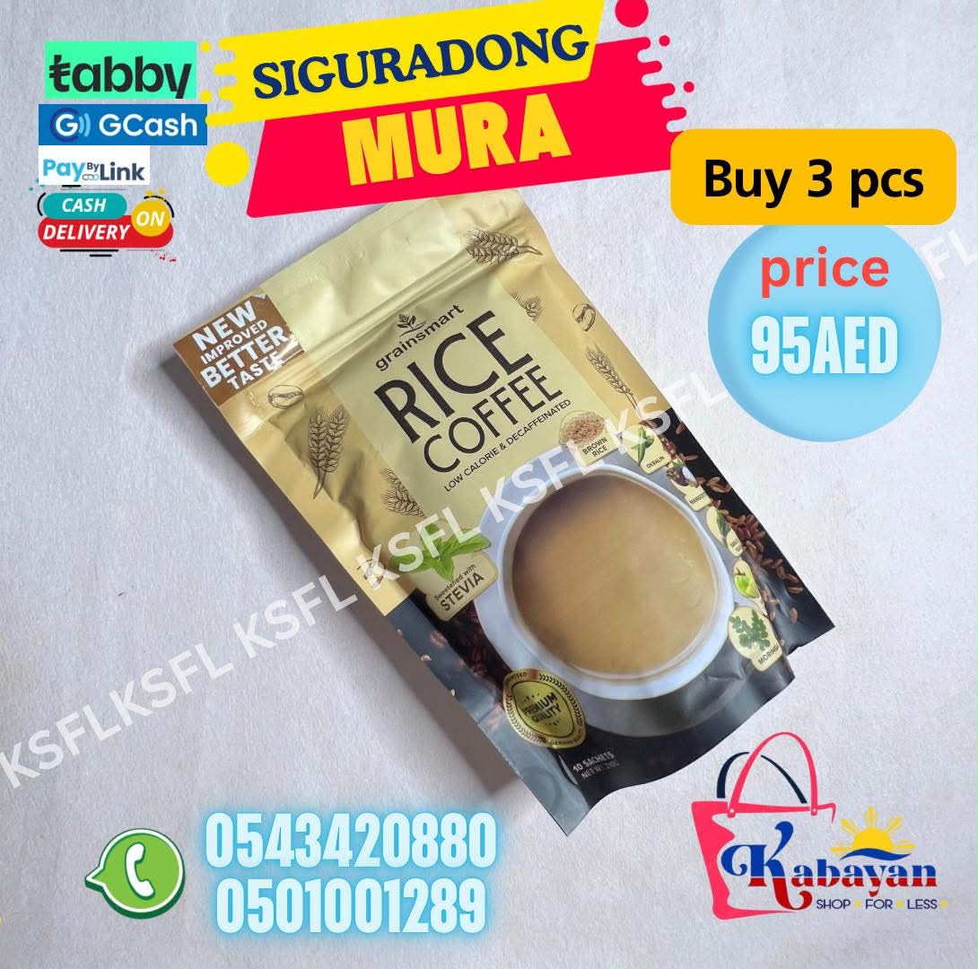 GRAINSMART RICE COFFEE 10 SACHET