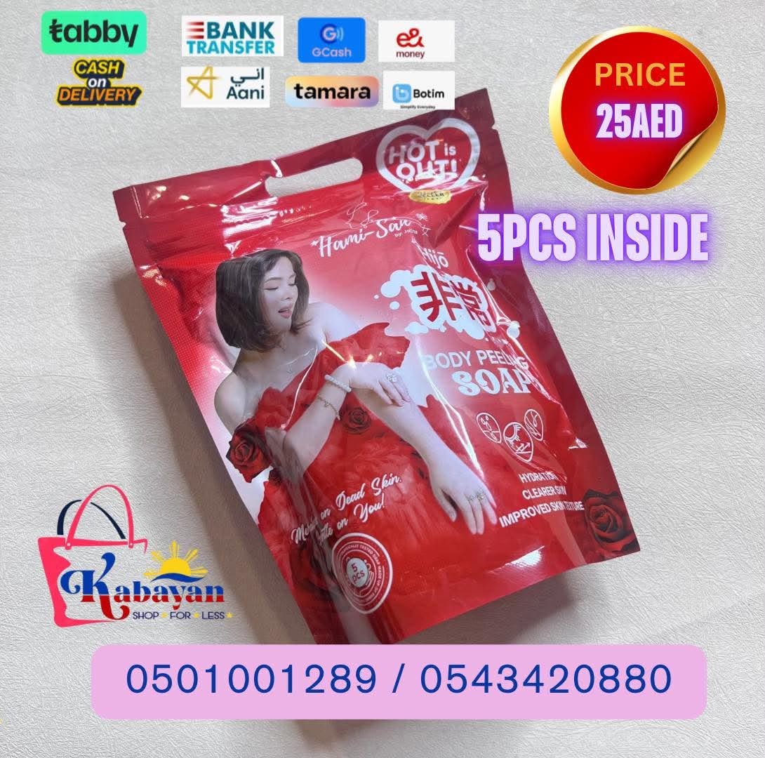HAMISAN BODY PEELING SOAP