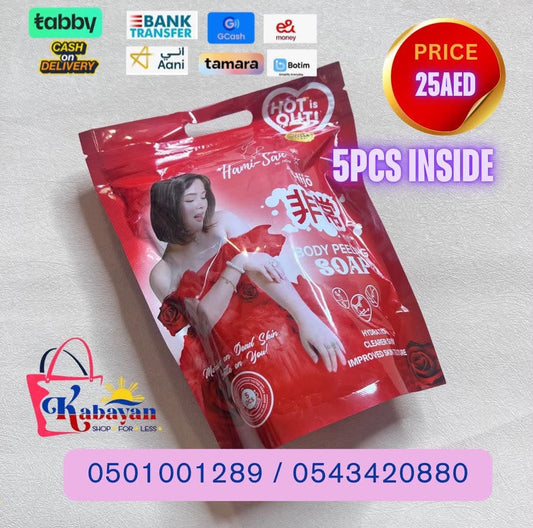 HAMISAN BODY PEELING SOAP