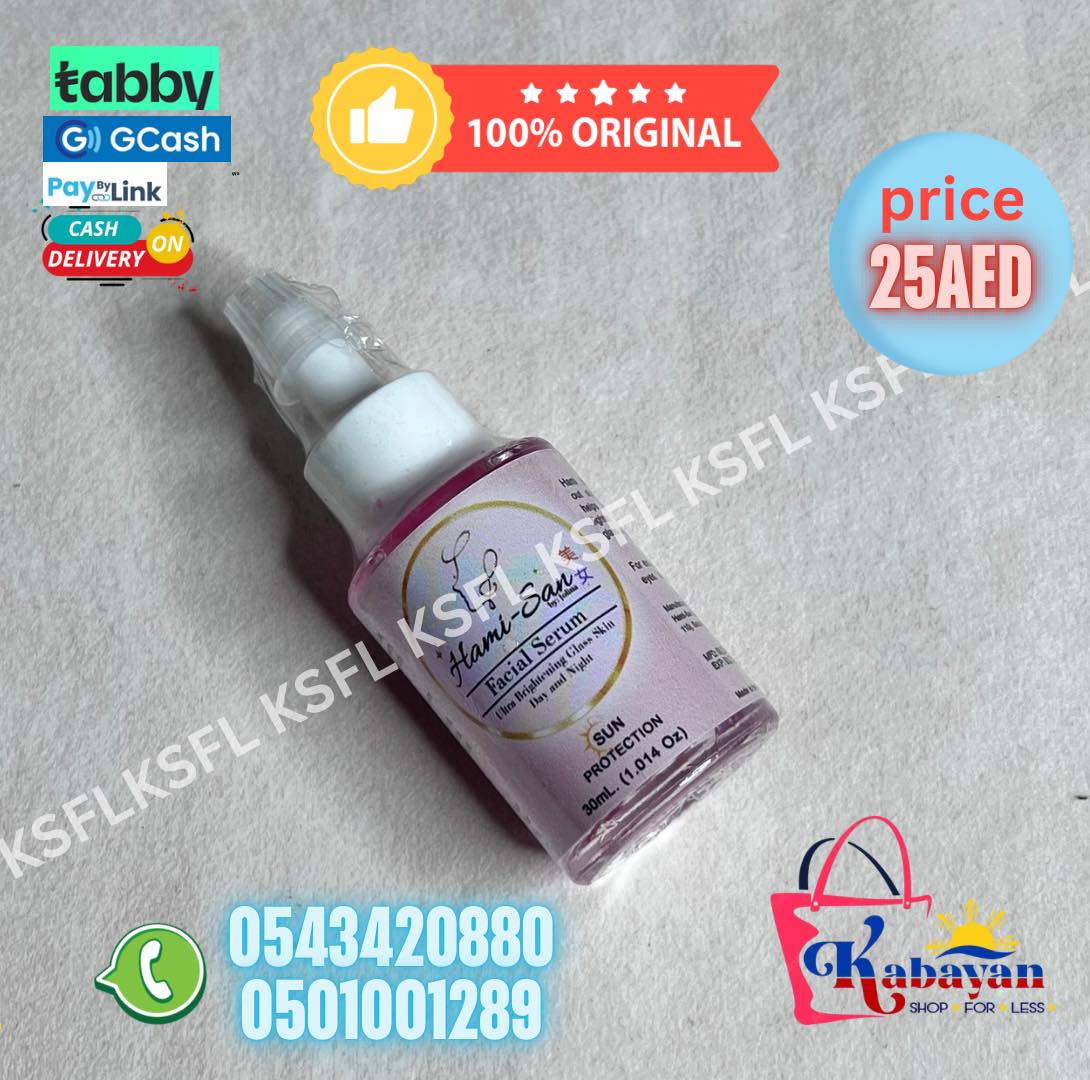 HAMISAN FACIAL SERUM