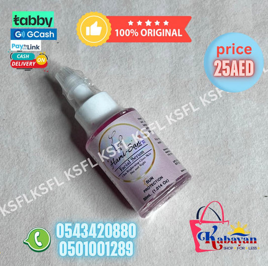 HAMISAN FACIAL SERUM