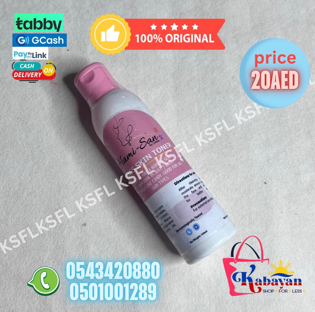 HAMISAN GLASS SKIN TONER