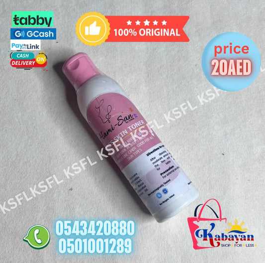 HAMISAN GLASS SKIN TONER