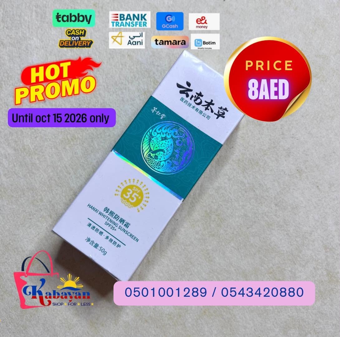 HANXI WHITENING SUNSCREEN