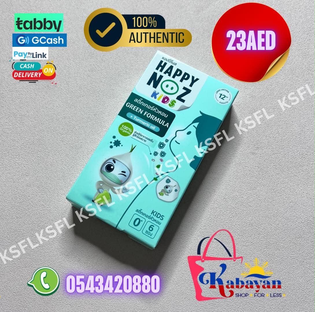 HAPPY NOZ KIDS PATCH GREEN FORMULA