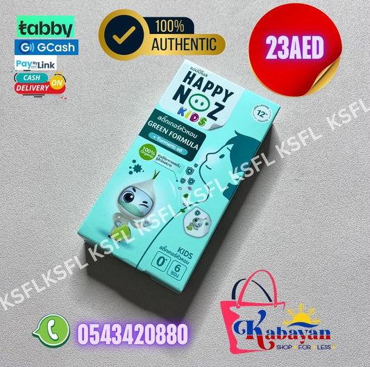 HAPPY NOZ KIDS PATCH GREEN FORMULA