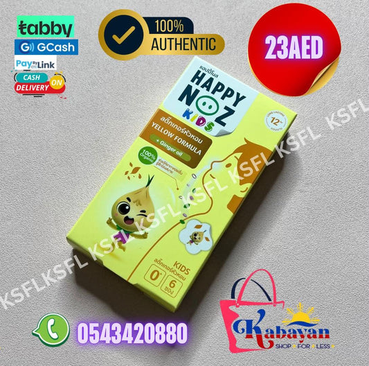 HAPPY NOZ KIDS PATCH YELLOW FORMULA