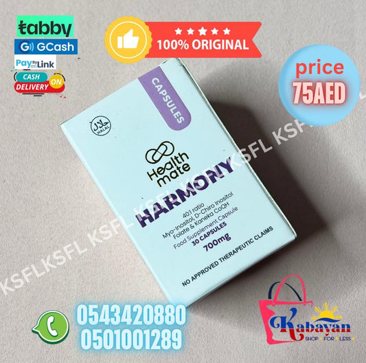 HEALTH MATE HARMONY