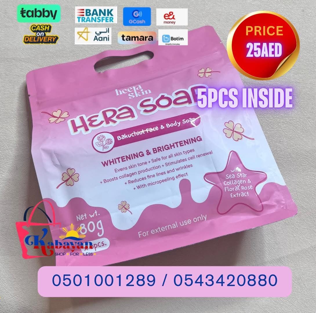HEERA SKIN HERA SOAP BAKUCHIOL FACE & BODY SOAP