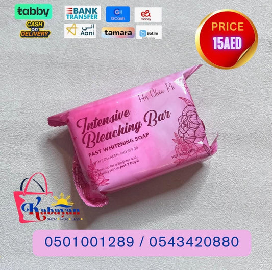 HER CHOICE INTENSIVE BLEACHING BAR FAST WHITENING SOAP