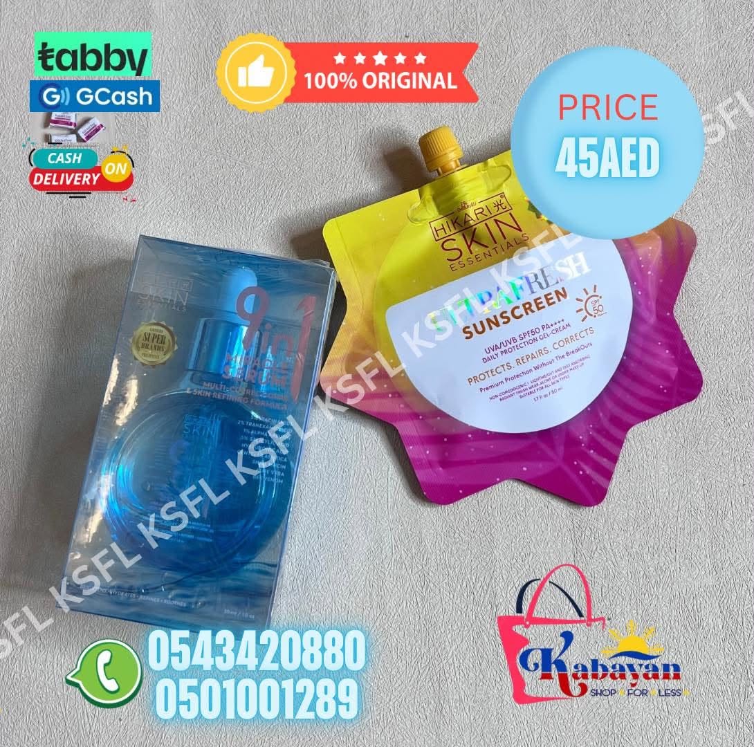 HIKARI SERUM + SUNSCREEN