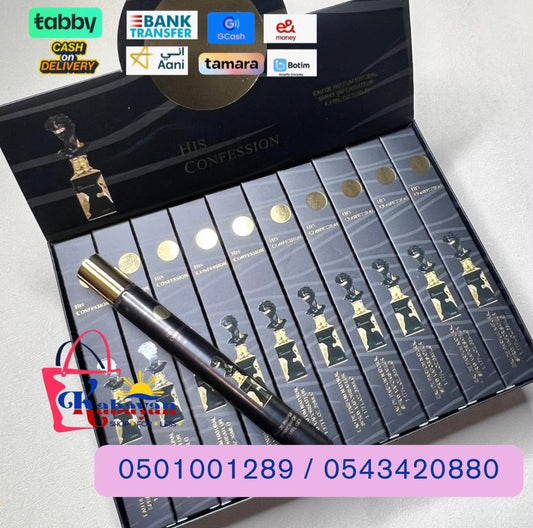 HIS CONFESSION TUBE PERFUME 35ML 20PCS