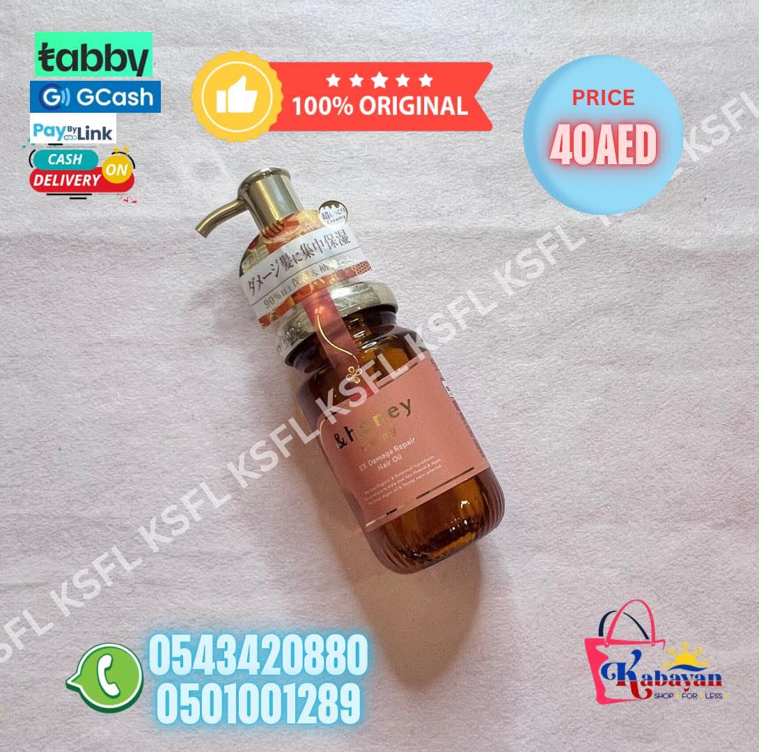 & HONEY CREAMMY EX DAMAGE REPAIR HAIR OIL