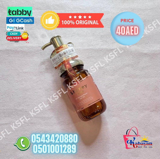 & HONEY CREAMMY EX DAMAGE REPAIR HAIR OIL