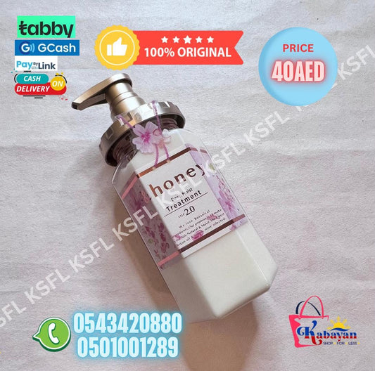 HONEY DEEP MOIST TREATMENT