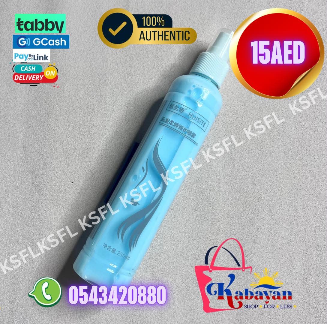 HUISITE HAIR SPRAY