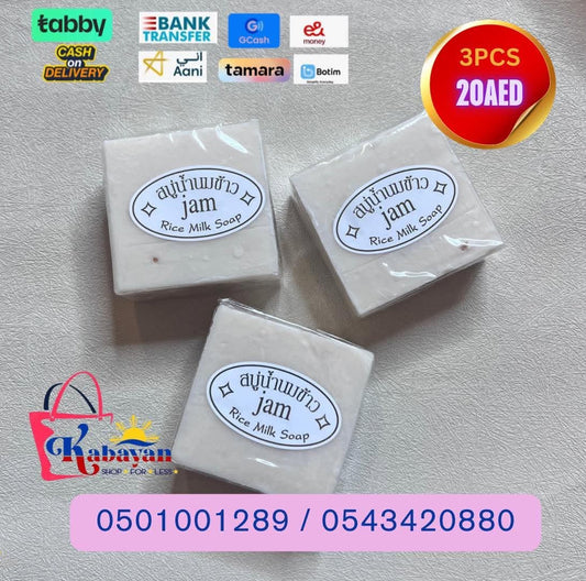 JAM RICE MILK SOAP